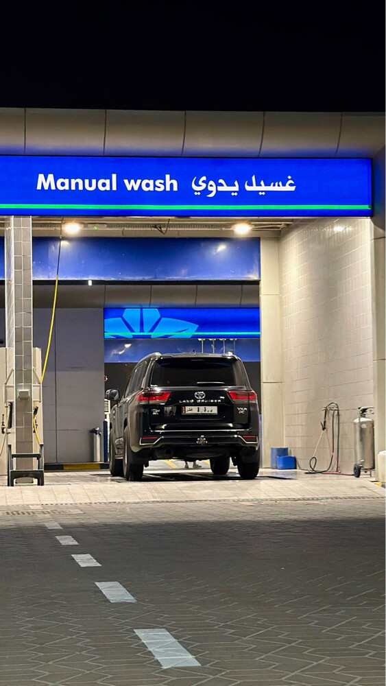 للبيع - 1