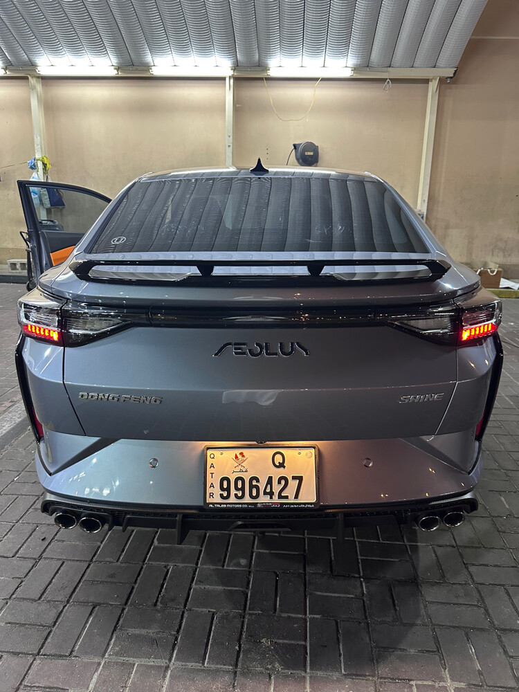 for sale  - 1