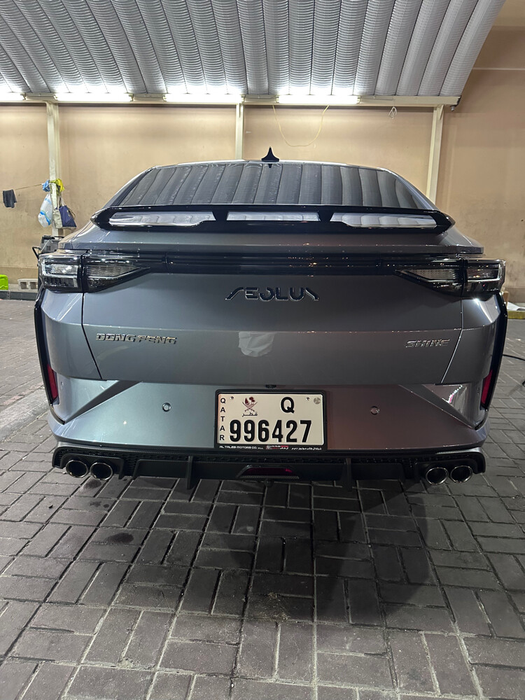for sale  - 6