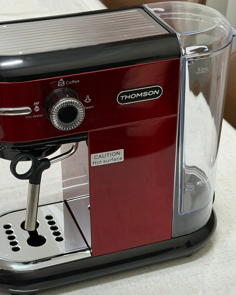 coffee machine - 3