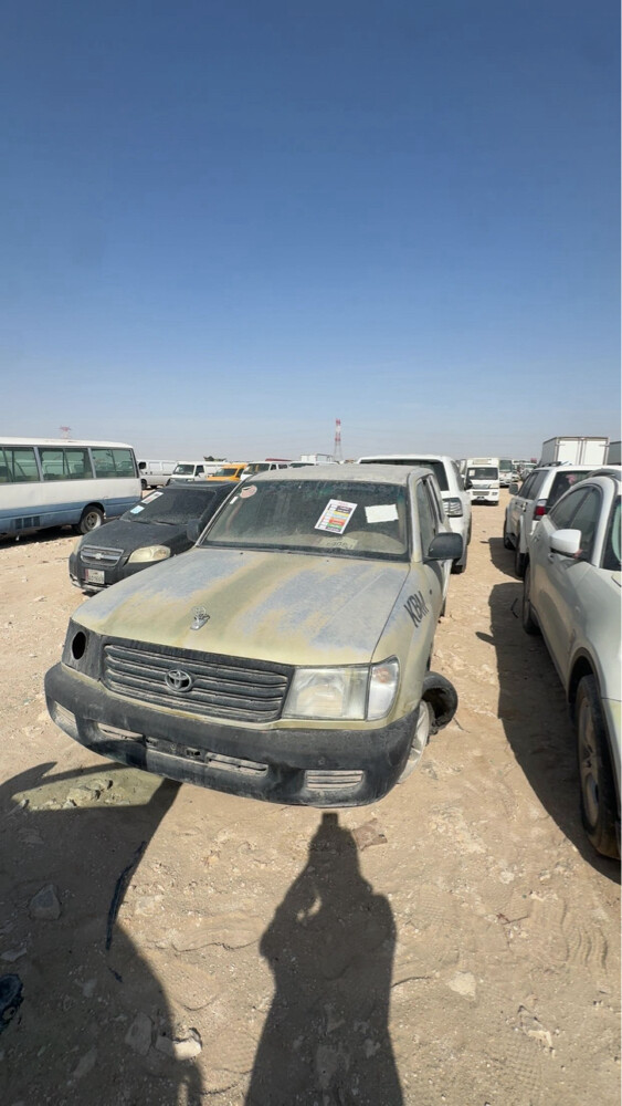 استماره ريس  - 1