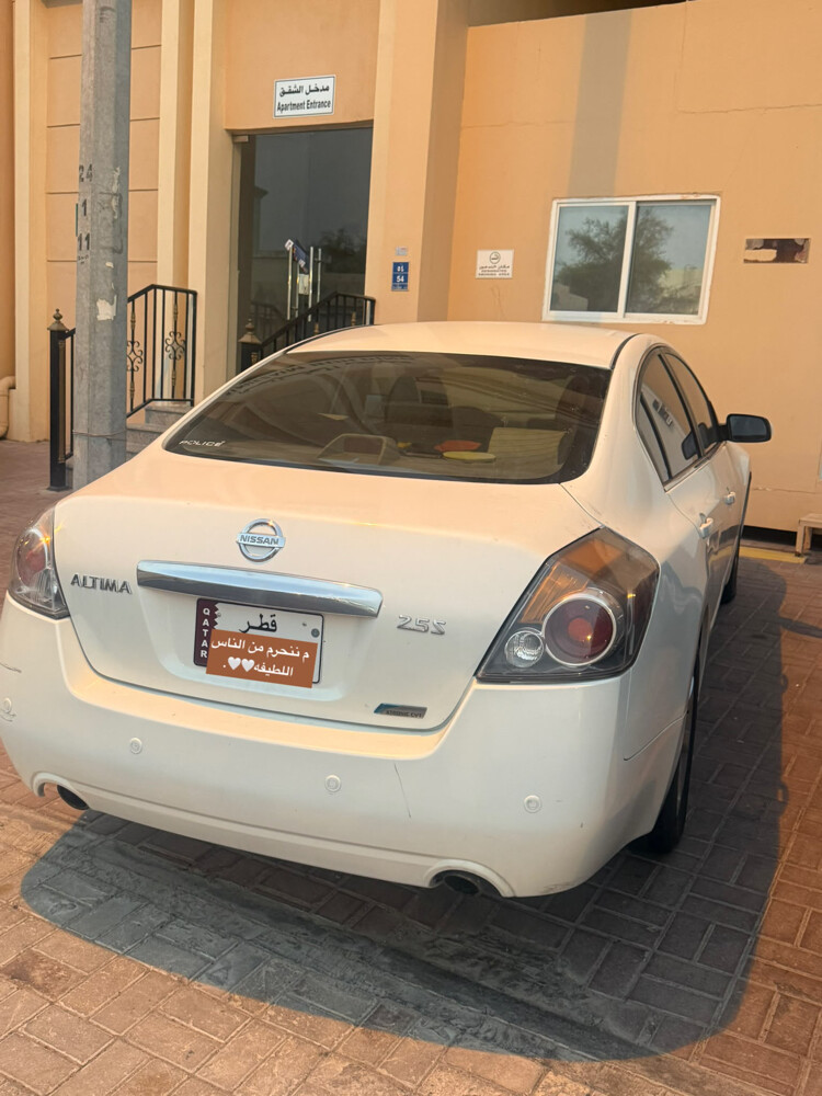 ألتيما 2010 أستخدام مدرس  - 1