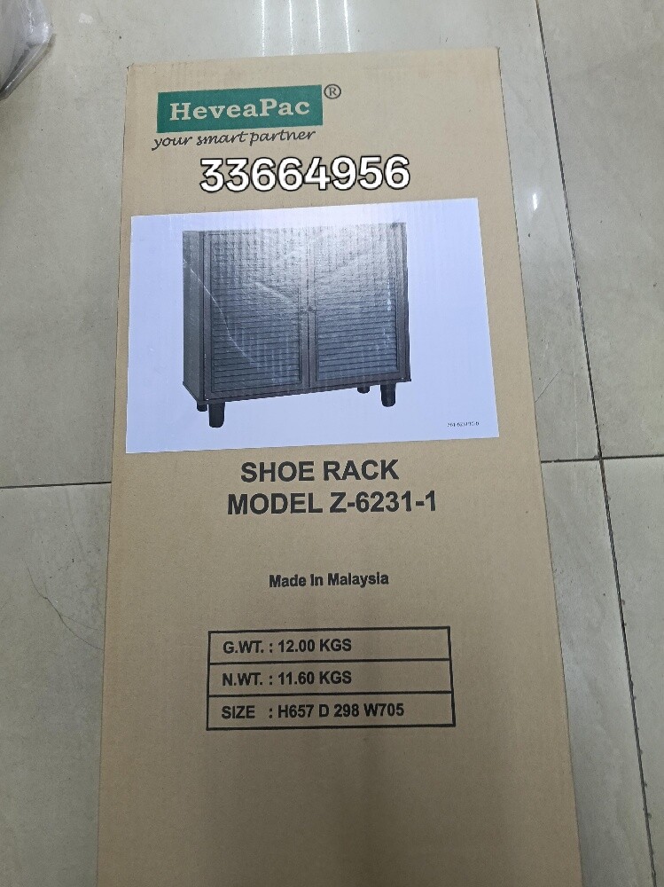 Wooden shoe rack cabinet for sale - 3