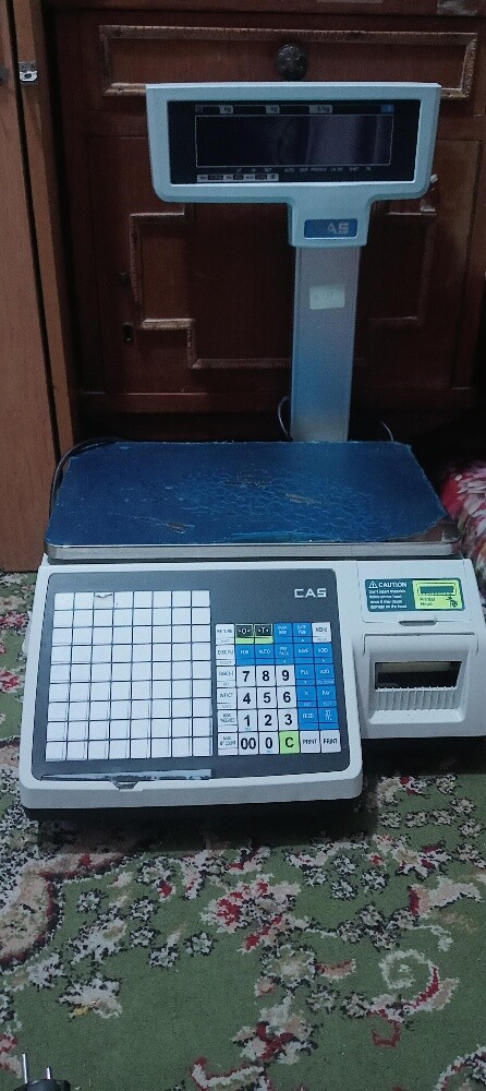 urgent sell - 1