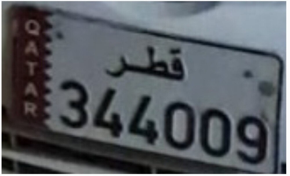محمد - 1