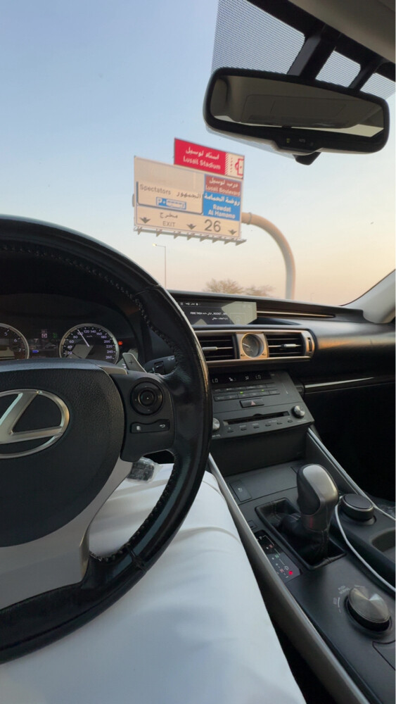 Lexus is350 2015 - 10