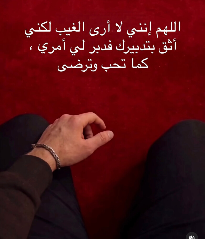 محمد  - 1