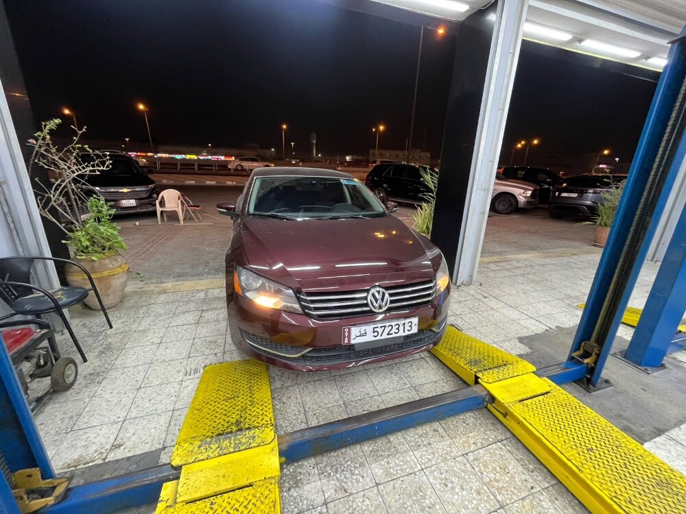 باسات للتواصل واتس 77393046 - 4