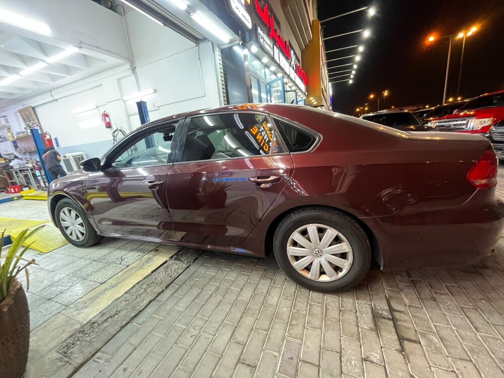 باسات للتواصل واتس 77393046 - 3