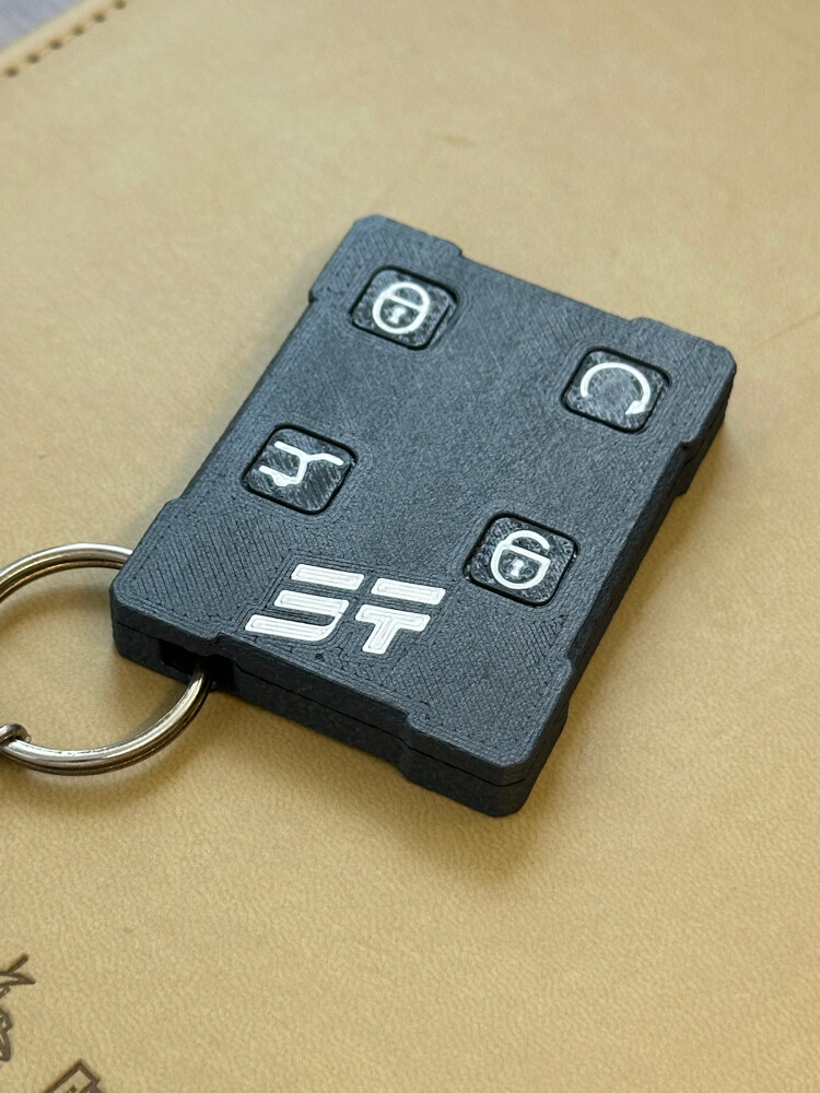 JETOUR T2 Compact Key Shell - 5