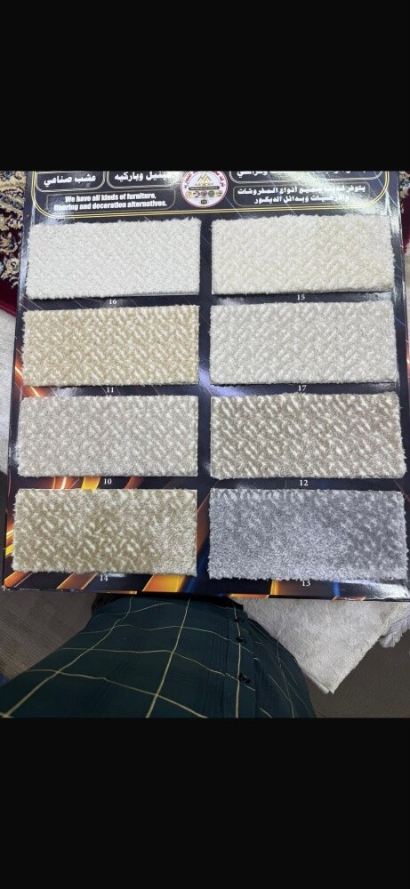 Carpet, Turkey Modarn carpets - 8