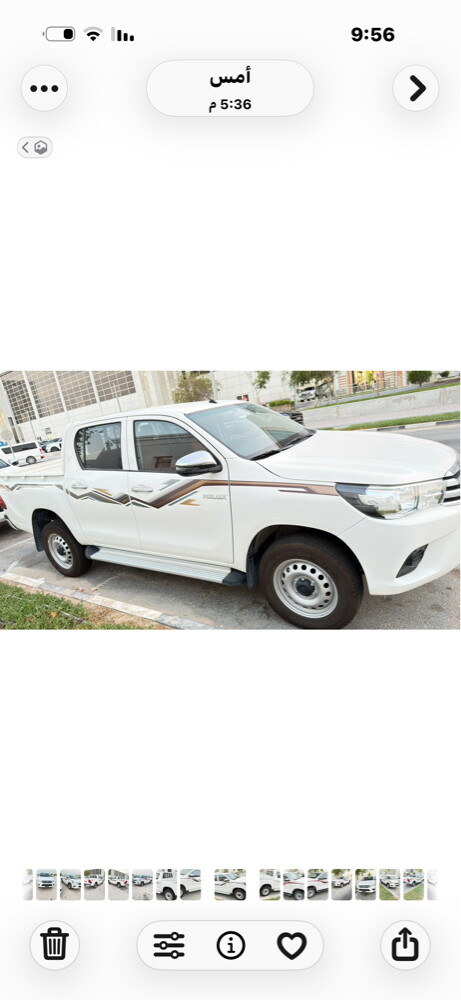 للبيع  - 2