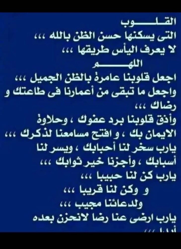 مدرسه رياضيات وتأسيس - 1