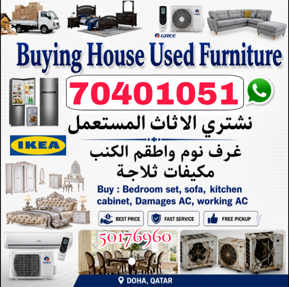 Buying house used furniture and ac - 1
