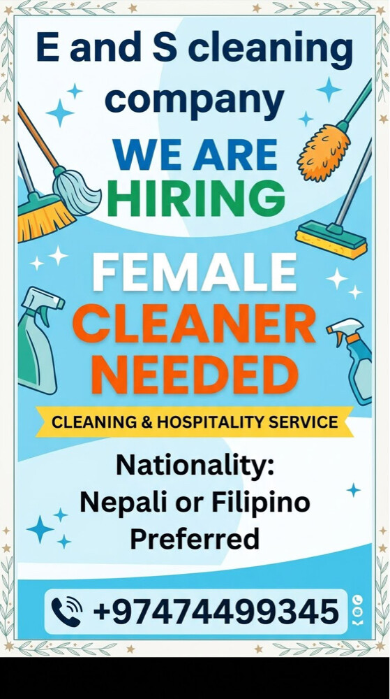 Female cleaner - 1