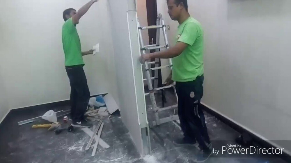 شركه المياه المسيه - 18