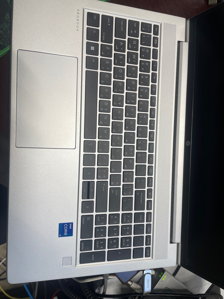 HP Laptop ( HP ProBook 450 G10 ) sc - 5