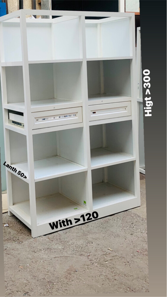 Cloth box - 2