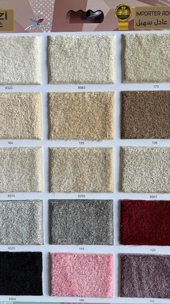 Carpet, Turkish Modern Carpet - 1