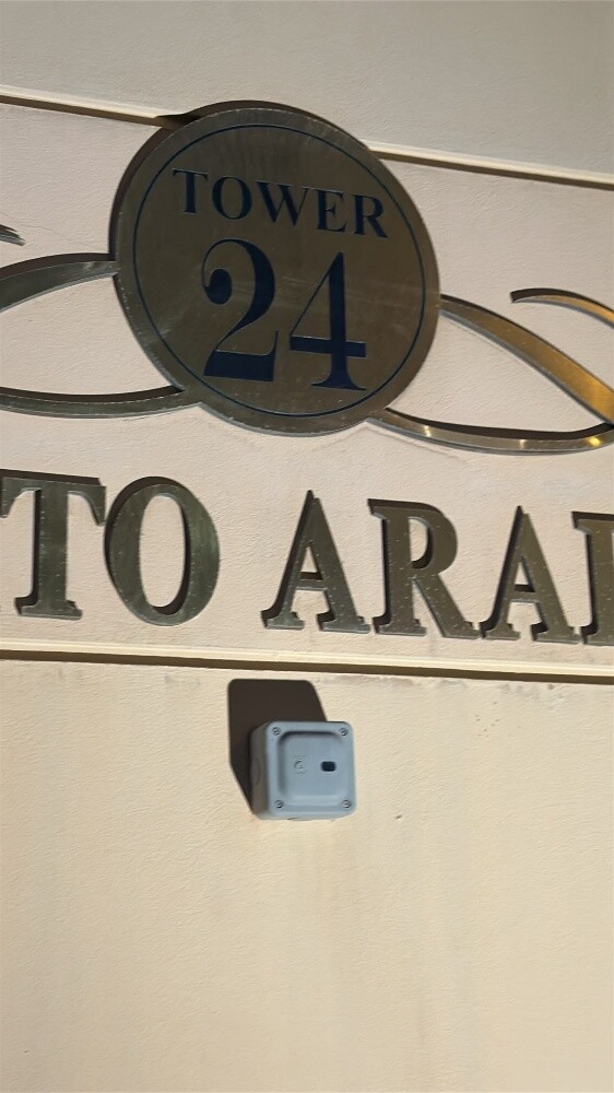 Pearl Apartment 2 Room Furnished Lo - 1
