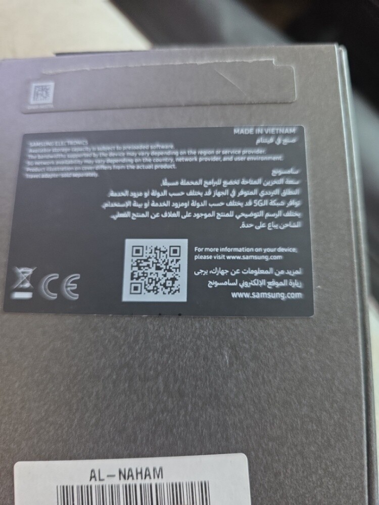 الباشاالمري - 3