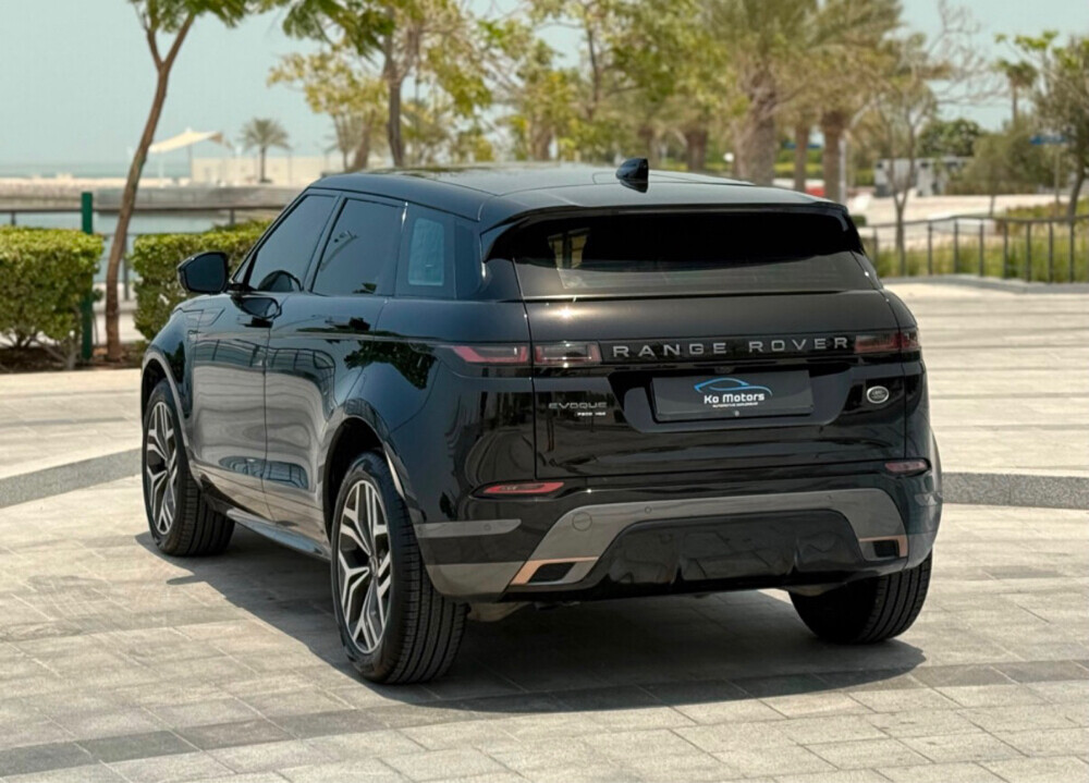 ايفوك ار ديناميك ٢٠٢٠ - 2