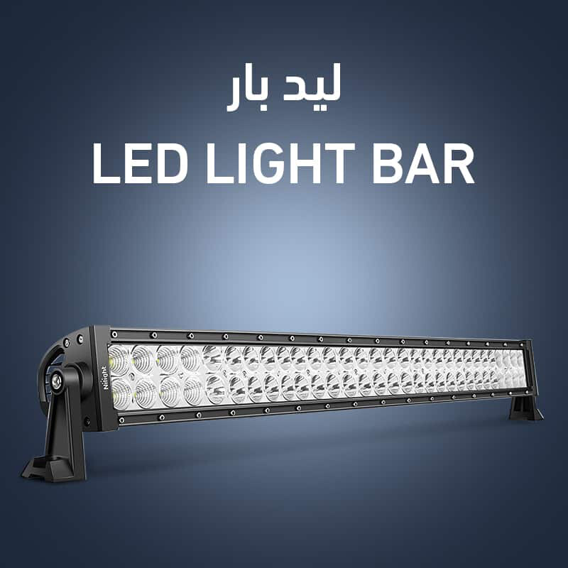 تركب علي جميع المواتر  - 2