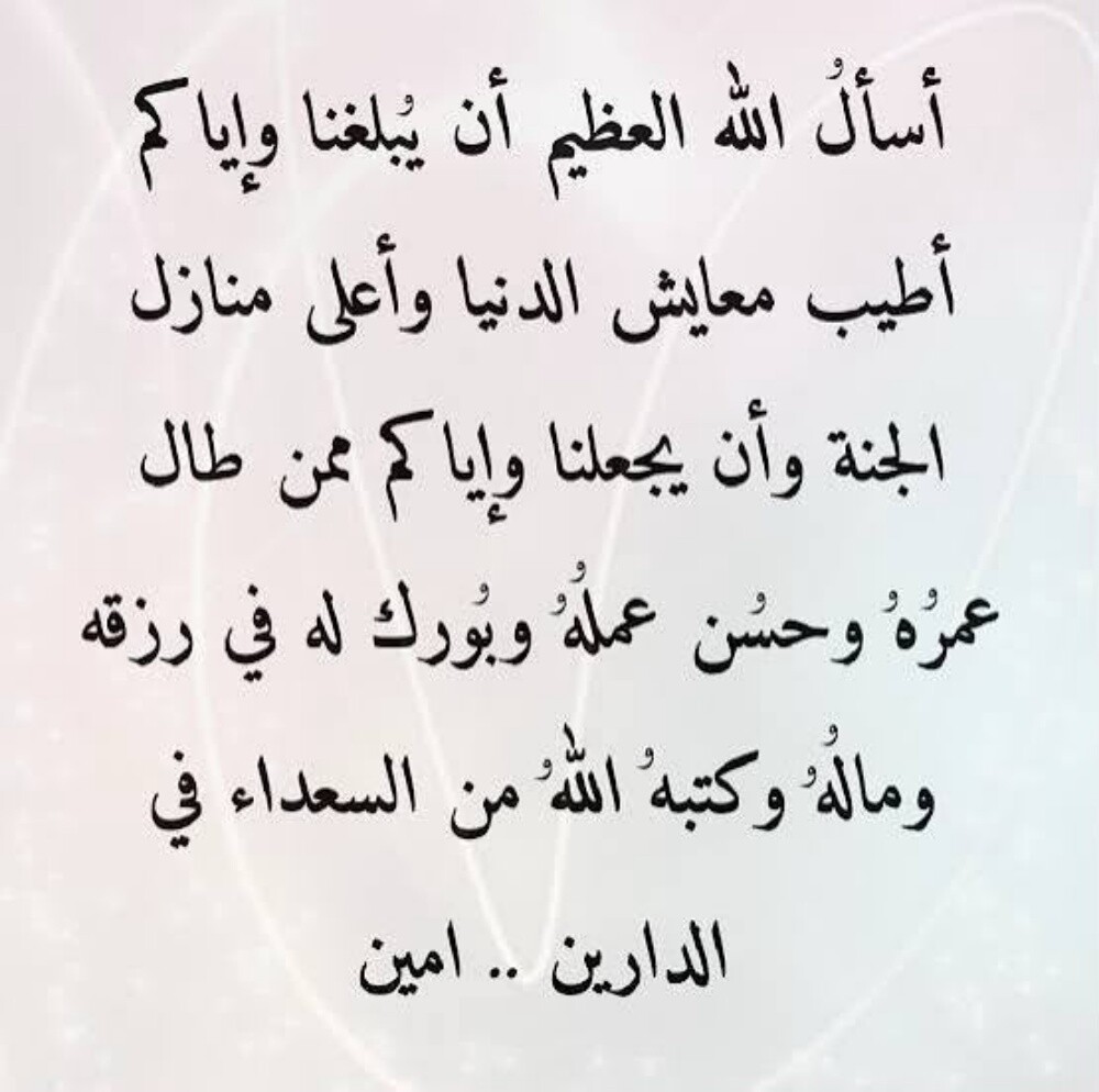 معلم رياضيات - 1