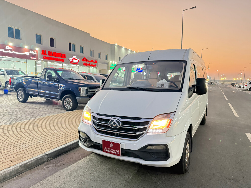 ماكسيوس في 80 2023 - 1