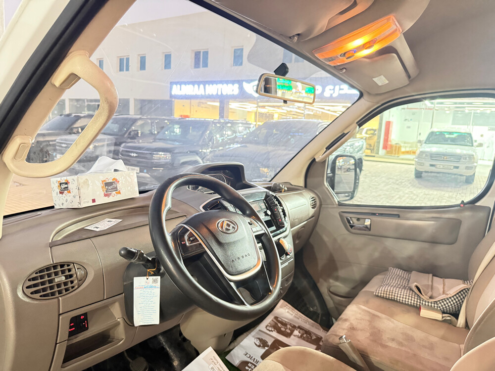 ماكسيوس في 80 2023 - 5