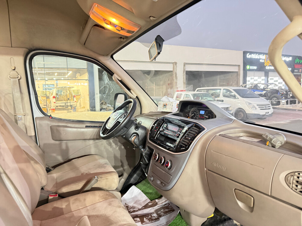 ماكسيوس في 80 2023 - 4