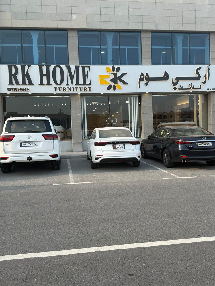 RKHom - 1