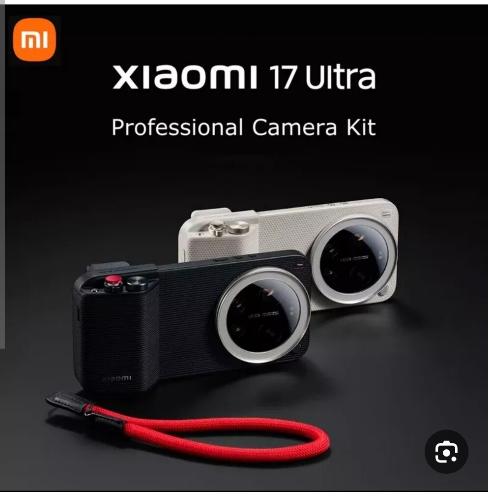 Xiaomi 17 ultra - 1