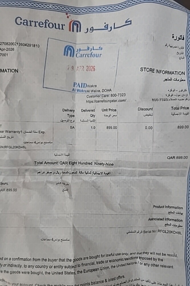 سماعات بودز 4 برو سامسنق - 2