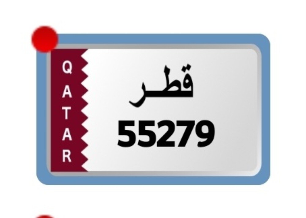 مميز نازل سعر نهائي - 1