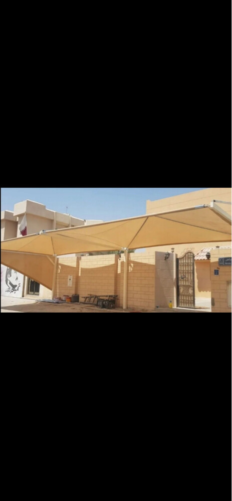 حداد جميع اعمال الحدادة - 14
