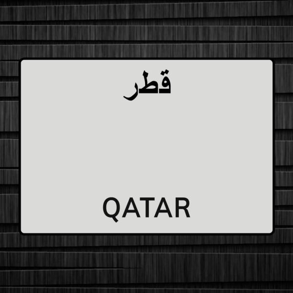 مطلوب مدير إنتاج مجال الديكور - 1