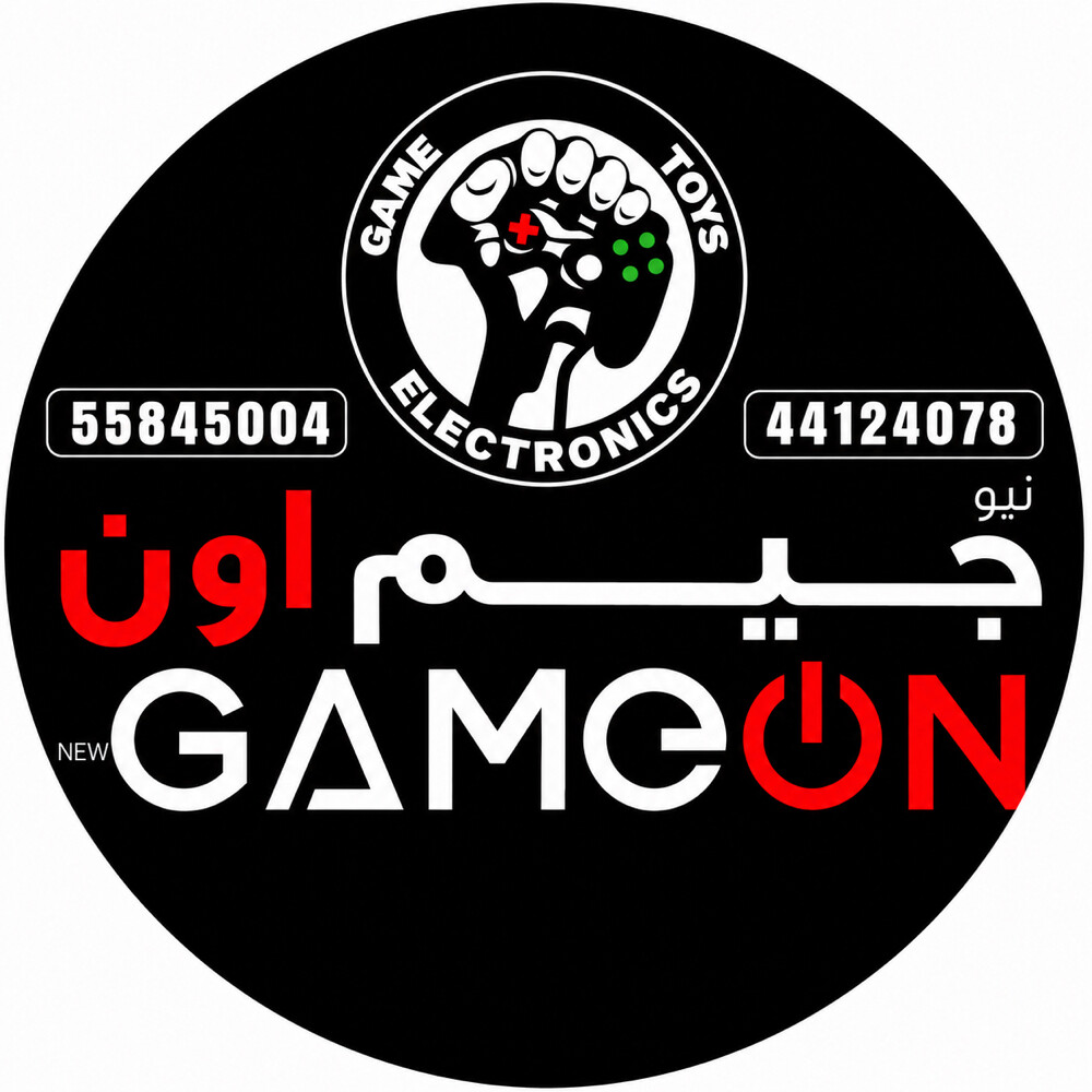 زيّ وحدة التحكم - 5