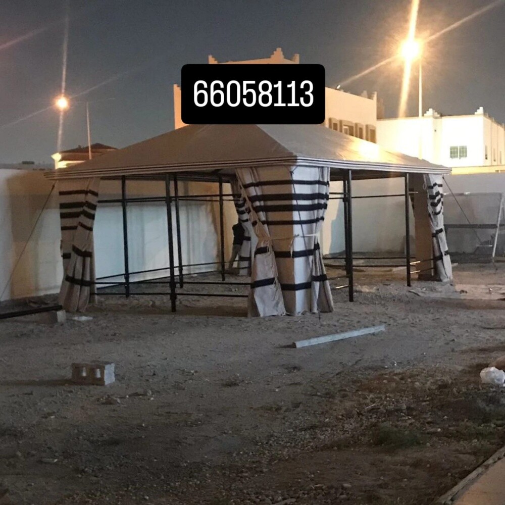 الربيع لتصنيع بيوت الشعر وخيام ال - 4