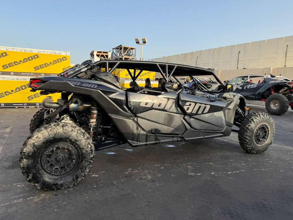 بو علي - 4