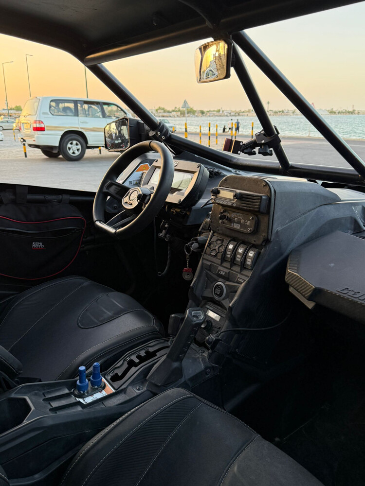 بو علي - 8