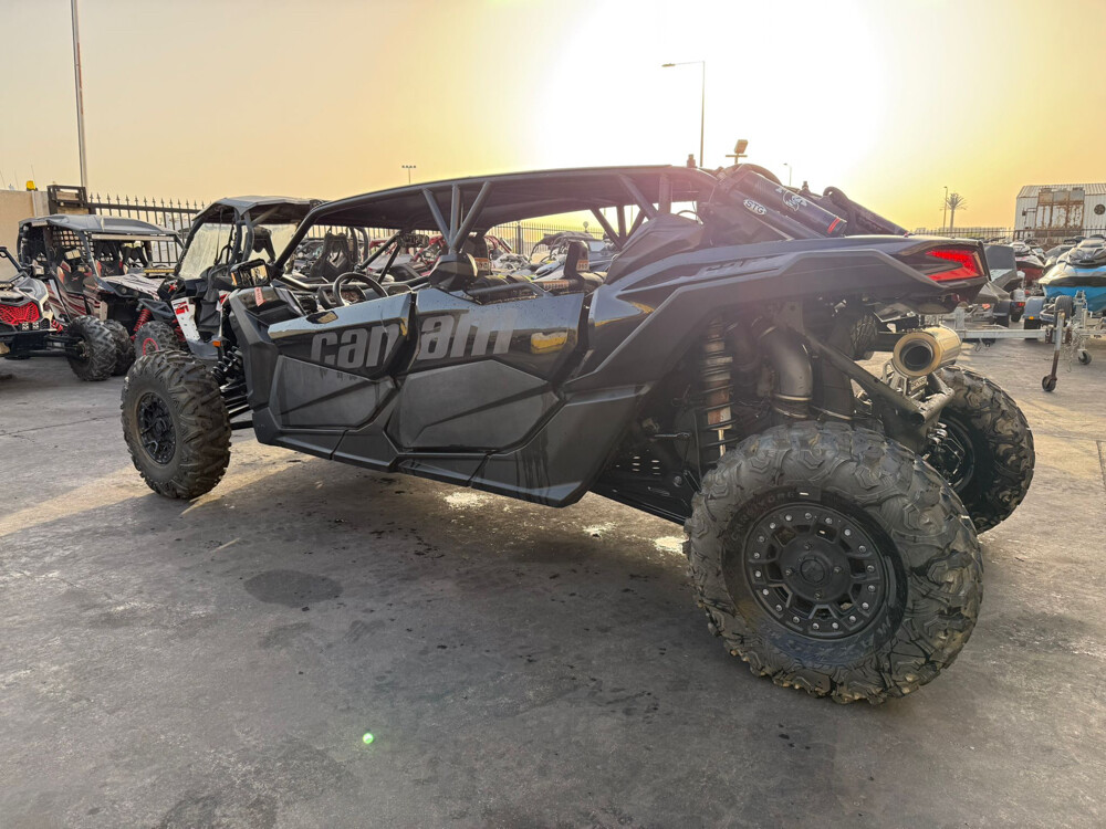 بو علي - 5