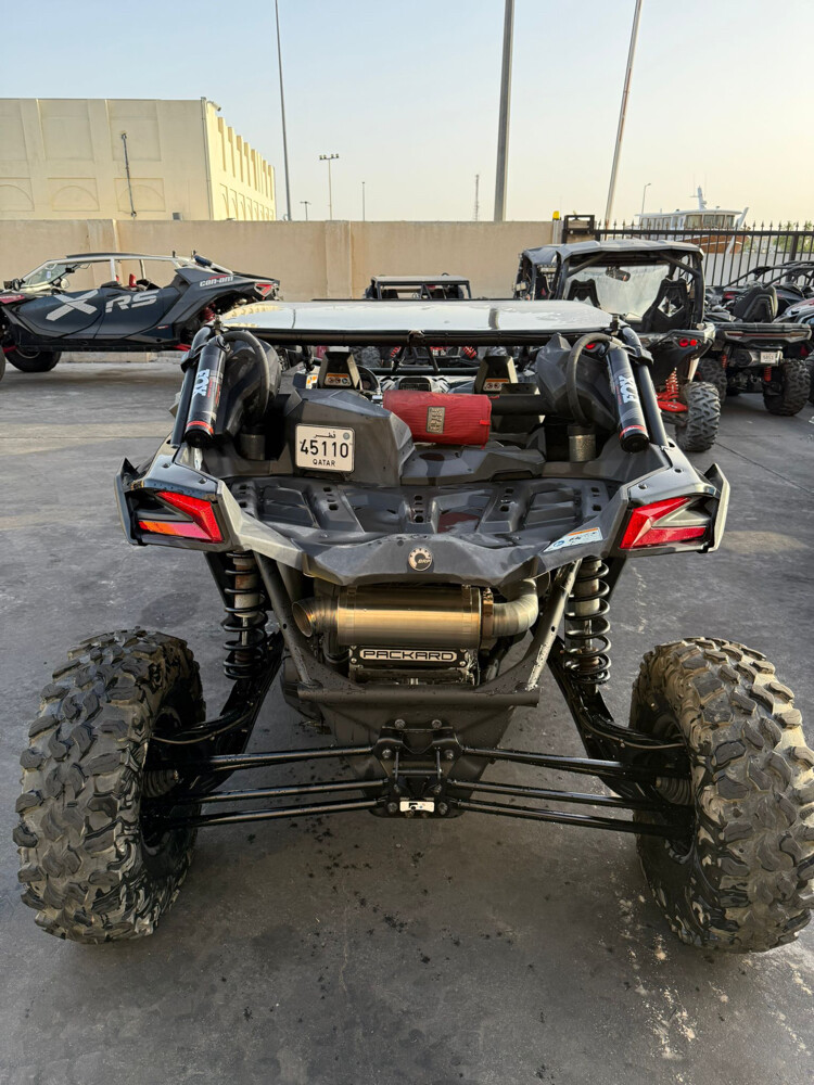 بو علي - 7