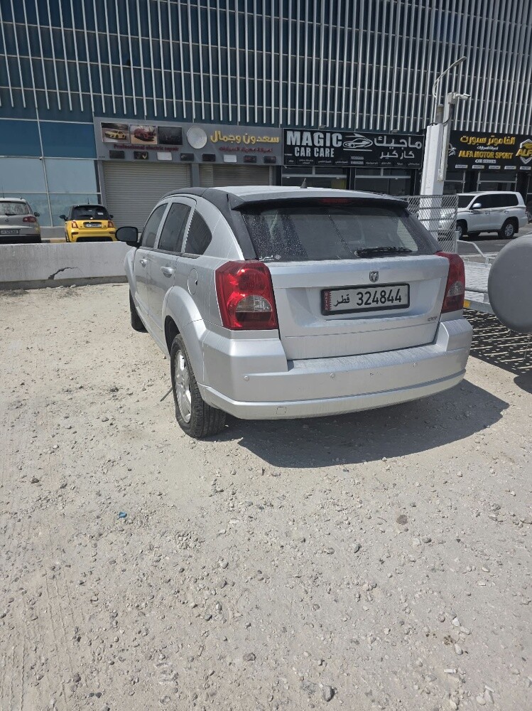 البيع - 2