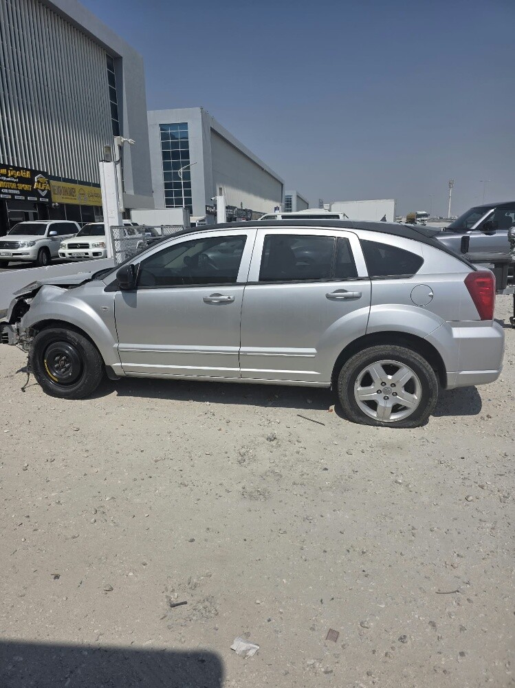 البيع - 3