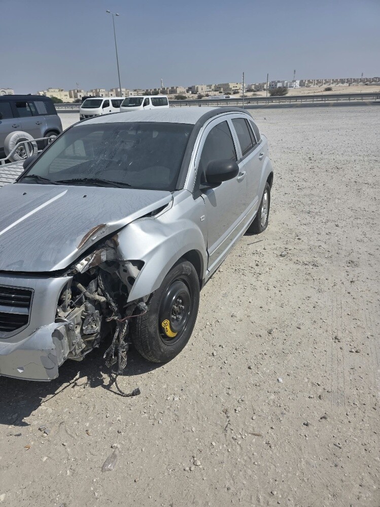 البيع - 1
