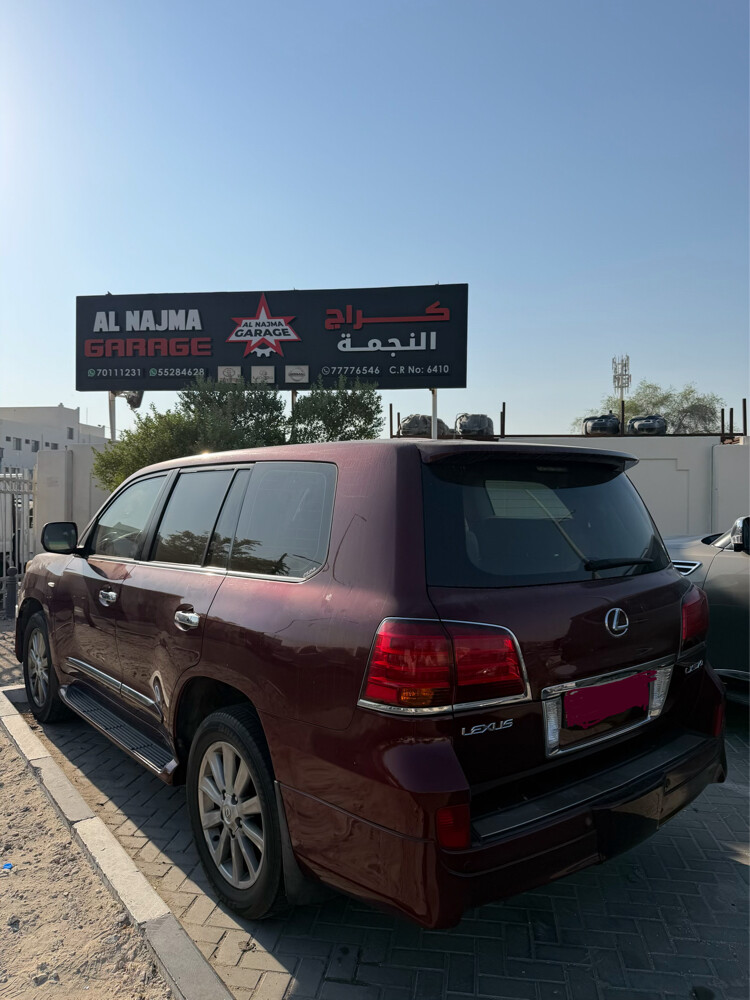 لكزس ال اكس 570 - 1