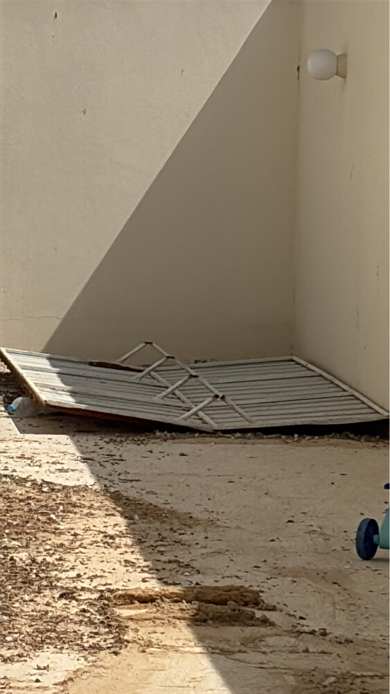 مراجيح  - 2