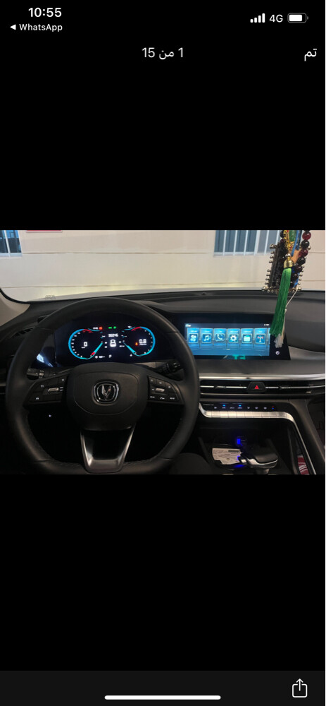 Changan CS35 - 5
