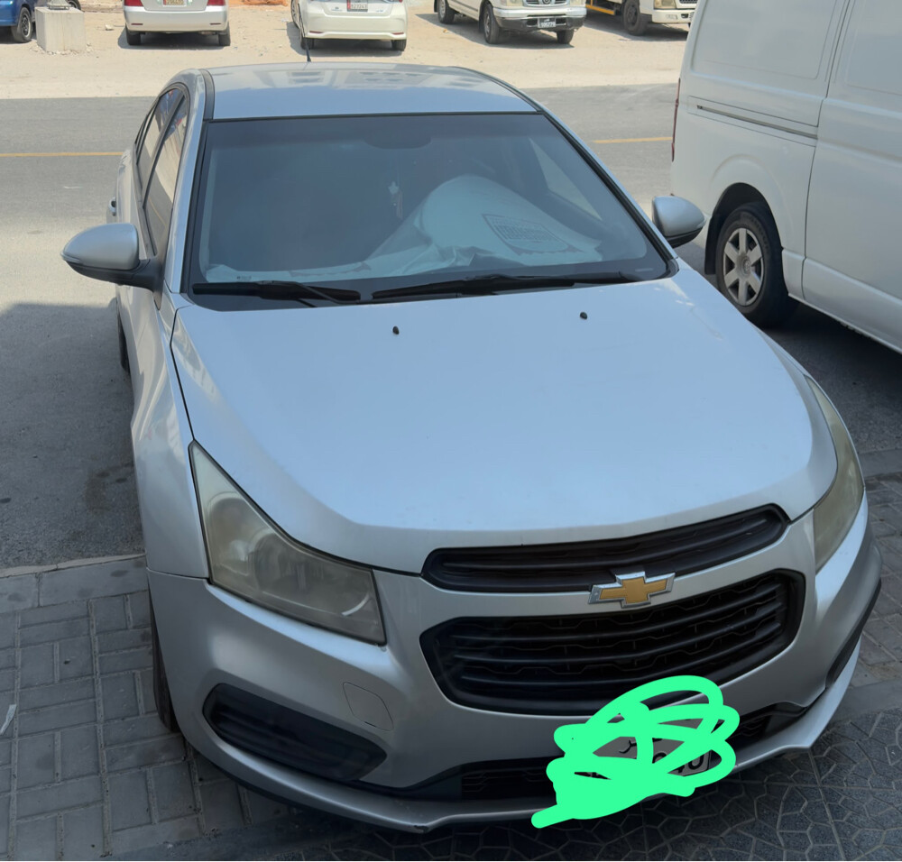 بيع - 1